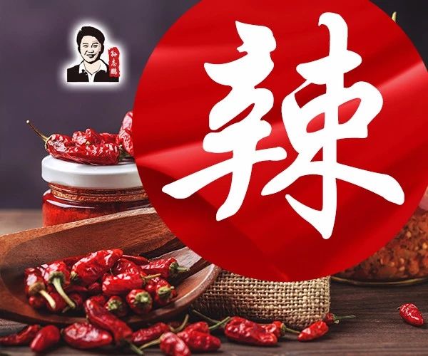 麻辣燙店外賣數(shù)據(jù)分析