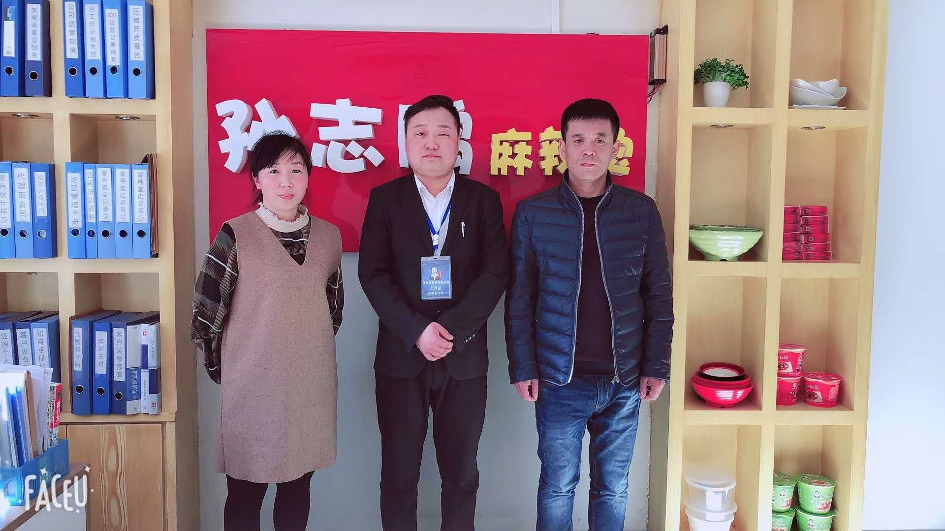 麻辣燙加盟店怎么做才能吸引到顧客呢